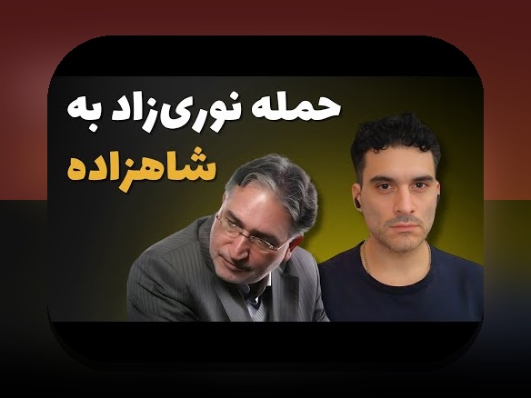 چگونه وارد سایت وان ایکس بت شویم؟ راهنمای جامع برای کاربران ایرانی