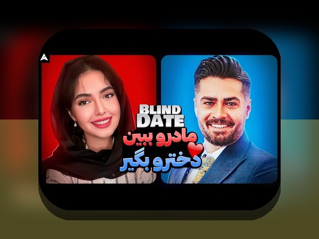 همسر امیرحسین قیاسی در سایت شرط بندی: آنچه باید درباره زندگی خصوصی و نقش او بدانید